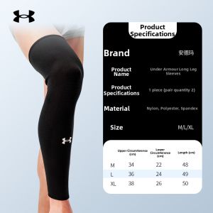 Under Armour | Elastic And Compression Full Leg Support Knee Guard