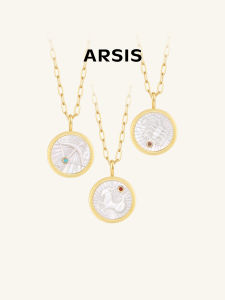 ARSIS | Constellation Relief Silver Necklace