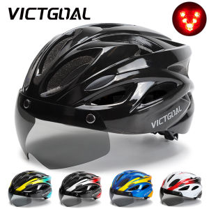VICTGOAL Bicycle Helmet For Men Taillight Magnetic Goggles UV400 Lens Sun Visor Cycling Helmets MTB Electric Scooter Bike Safety