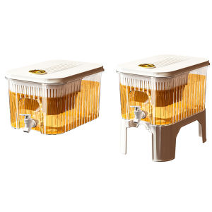 【New Arrival】 4.5L Cold Water Pitcher Detachable Base Portable Jug Beverage Gallon Water Dispenser Jug for Parties and Daily Use