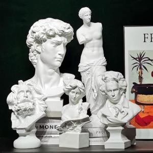 Scandinavian Character Sculptured Ornaments David Venus Plaster Statue Resin Art Avatar Wine Cabinet Living Room Decorations