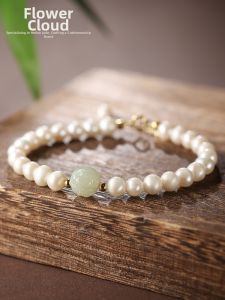 HUAKAIYUNDUO | Vòng Tay Ngọc Tự Nhiên Mệnh Mới