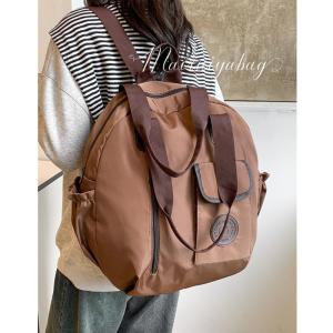 2024 New Large Capacity Oxford Cloth Womens Casual Travel Backpack Fashionable All-Match Waterproof Street Trend Mom Bag