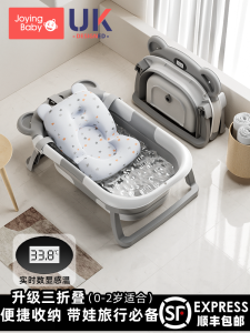 Baby Bath Tub Temperature Sensing Foldable Sit And Lie Infant Bath Basin Newborn Baby Bath Bucket Comfortable Soft Plastic