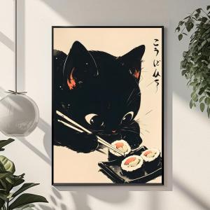 Retro Cute Black Cat Poster Holiday Gifts Decoration Designed For Home Restaurant Office Space Wall Art