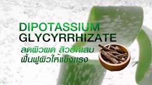 Oclay mask โคลนพอกหน้า ทำความสะอาดอย่างล้ำลึก ทำความสะอาดรูขุมขน สิวหัวดำ สิว ผิวนุ่มชุ่มชื่น ดูเปล่งปลั่ง 5 หลอด