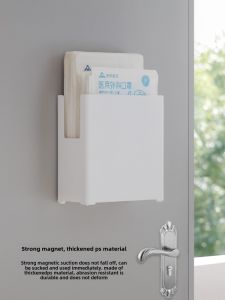 Entry Door Rear Magnetic Suction Mask Storage Box Door Magnet Wall-Mounted Mask Box For Home Hallway Umbrella Stand For Home
