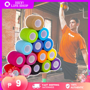 New Upgrade Colorful Athletic Bandage Self-Adhesive Elastic Wraps for Body Injury Wound First Aid Supplies