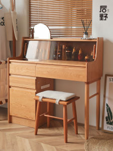 HOUYE | Princess Style Storage Vanity Table Solid Cherry Wood