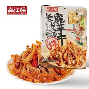 Nanjiang Bridge Hunan Specialty Changsha Tofu Snack Spicy And Craving-Satisfying Enough for Leisure Time Delicious And Aromatic