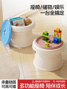 Modern Minimalist Plastic Low Stool Home Living Room Slip-Resistant Bathroom Shoe Changing Small round Stool Family Leisure Furniture