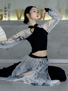 Elegant Long Sleeve Qipao Collar Fitting Top National Style Stage Performance Costume New Chinese Style City Dance Queen