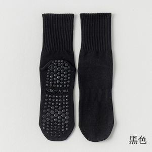 ถุงเท้าโยคะถุงเท้าครึ่งแข้งผ้าฝ้ายแท้สำหรับผู้หญิงถุงเท้าวิ่งออกกำลังกายซิลิโคนกันลื่นแบบมืออาชีพถุงเท้ายาวสำหรับเล่นกีฬาทิส