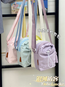 Lightweight Crossbody Phone Bag Womens Portable Leisure Water Bottle Bag New Design Outdoors Fashionable Small Satchel