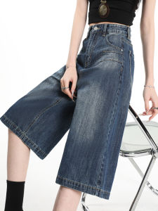QIAOMIDUO | Quần Jeans Denim Quần Ống Rộng Cao Cấp Mùa Hè Mỏng Cho Nữ Cỡ Lớn Quần Jeans Mỹ Cổ Điển Thoải Mái Thường Ngày Quần Jeans Cạp Cao
