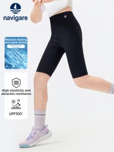 navigare kids | Quick-drying Lightweight Childrens Sport Shorts