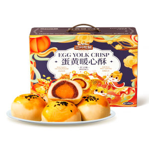 Three Squirrels | Nutritious Egg Yolk Pastry Breakfast Snack