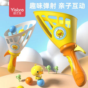 Large Size Fun Interactive Parent-Child Toy Baby Intelligence Enhancement Launch Ball Playful Catching Game from 2 Years Old