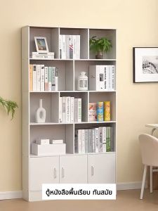 ชั้นเก็บเอกสารสำนักงาน ตู้เก็บของออฟฟิศ ชั้นวางหนังสือโมเดิร์น ตู้หนังสือ แข็งแรง ทนทาน ขนาดเล็กประหยัดพื้นที่ ติดตั้งง่าย ความจุสูง แบริ่ง 500KG