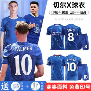 Bộ Đồng Phục Bóng Đá Chelsea Số 10 Dành Cho Trẻ Em Bộ Đồ Tập Luyện Sân Nhà Và Sân Khách Của Đội Bóng Nam Trẻ Em