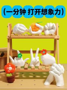 Đồ Chơi Mô Hình Tay Bằng Bột Chì DIY Cho Trẻ Em Đồ Chơi Sáng Tạo Để Giải Trí Và Học Tập Cho Trẻ Em Từ 14 Tuổi Trở Lên