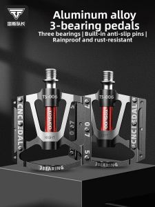 TOSUOD | Aluminum Pedals with Ball Bearings