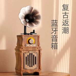 Universal Berlin Wireless Bluetooth Speaker Vintage Record Player Radio Home Desktop Old Style Sound System Dual Bass Diaphragm