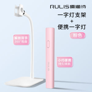 Detachable Nail Art Lamp Stand 360 Degree Rotation Multi-Function Small Size UV Gel Polish Curing Light Stand Beauty Tool