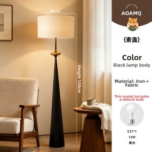 AOMAO | Zen Style Aesthetic Design Living Room Bedroom Floor Lamp