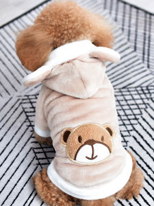 COCOA HONEY | Popular Thick Warm Dog Clothes