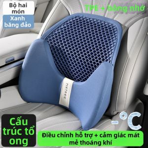 MRTREE | Đệm Hỗ Trợ Đốt Sống Thoáng Khí Cho Ô Tô