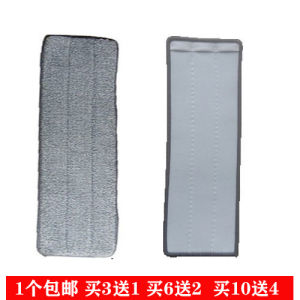 Stick-On Floor Cleaning Cloth Flat Mop Replacement Head No-Wash Mop Head TV Shopping Lazy Persons Thickened Mop Cloth