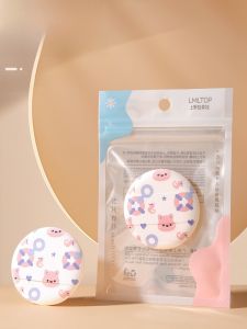 Cat Cartoon Puff Bouncy Soft Wet and Dry Dual-Use Makeup Uniform Smear-Proof Makeup Widened Hand Plug Liquid Foundation Dedicated