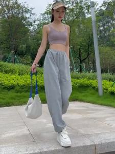 COSLEAF | Quần Tập Yoga & Thể Thao Dáng Rộng Cao Waisted