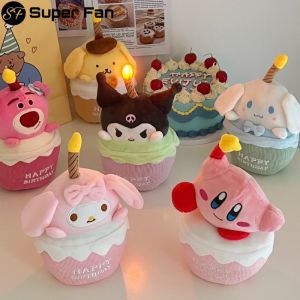 แฟนตัวยงเค้กวันเกิดร้องเพลง LED 20ซม. การตกแต่งของขวัญวันเกิดตุ๊กตาแมวลาย My Melody Kuromi Cinnamoroll Kt
