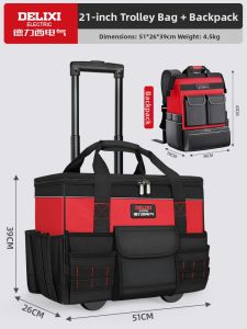 DELIXI Electric | Electrician Durable Backpack
