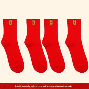 Langsha Red Cotton Socks Mid-Calf Men Women Autumn Winter Pure Cotton Lucky Year Couple Wedding Gift Big Red Color