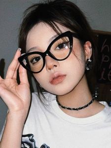 แว่นตาทรงสามเหลี่ยมทรงแบนแบบไม่มีกรอบสำหรับหน้ากลม แว่นตาทรงเรขาคณิตแบบเรียบง่ายสำหรับผู้ชายและผู้หญิง