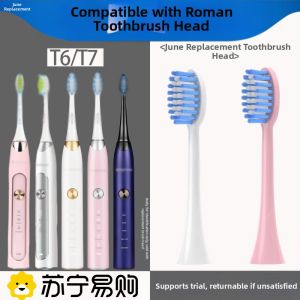 Initial June Compatible ROAMAN Roman Electric Toothbrush Head T6/T7 Universal SC01 Replacement Toothbrush Head 2585