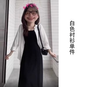 Hebe Style Black Strap Long Dress Set Sweet Japanese Element High Waist A-Line Skirt Pure Color Autumn Winter New Arrival Womens Dress