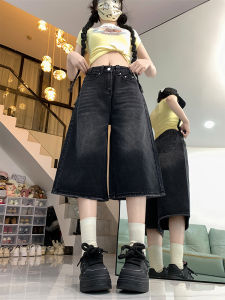 QIANCHANGNAAI | Retro American Style High Waisted Loose Wide Leg Knee-length Jeans