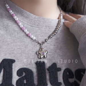 Yuejian Cool Titanium Steel Beads Silver Flower Necklace Pearl INS Girl Heart Clavicle Chain Stylish Japanese and South Korean Design for Women