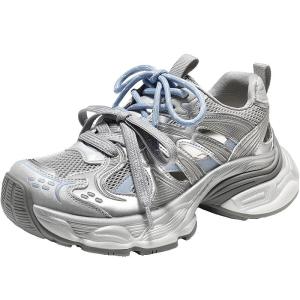 Belle | Breathable Hollow Carved Thick-Soled Sporty Casual Shoes