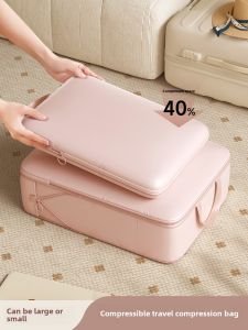 Travel Clothes Buggy Bag Intimates Underwear Packing Maternity Package Travel Business Trip Portable Luggage Clothes Organizer Bag