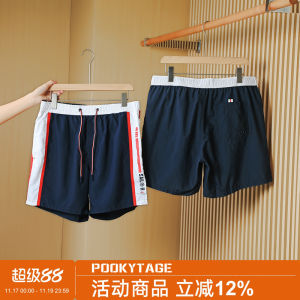 Quần Short Đi Biển Nam Mùa Hè Nhanh Khô Thoáng Khí Cạp Chun Lưới Quần Dài Thường Ngày Đi Biển Năm Phần Quần Dài Thẳng