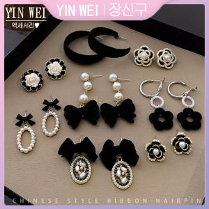 YIN WEI Black Hepburn wind retro earrings female simple high quality bow earrings new 2024 temperament earrings