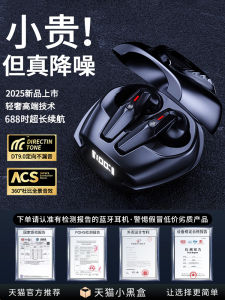 Wireless Bluetooth Earphones In-Ear Sports High Sound Quality Long Battery Life Noise Reduction AI Call Noise Reduction