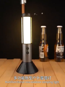 Magic Pocket Outdoor Retractable Lamp Extra-long Battery Multifunctional Retractable Light Atmosphere Light Tent Light