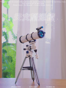 Zhegao Mini Astronomical Telescope Building Blocks Childrens Educational Assembly Toy Birthday Gift for Boys