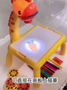 ส่งจากกรุงเทพ กระดานแม่เหล็ก โต๊ะวาดรูป กระดานวาดรูป โปรเจคเตอร์มินิ กระดานเขียนลบได้ โต๊ะโปรเจคเตอร์ โปรเจคเตอร์ตั้งโต๊ะ